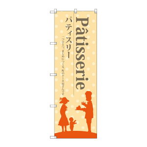 y1zPEOEPv_Nc [G] peBX[(Fn) ̂ڂ SNB-2790 00720625 vXe