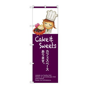 y1zPEOEPv_Nc [G] JtFXy[X܂ ̂ڂ SNB-2805 00720676 vXe