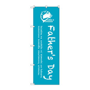 y1zPEOEPv_Nc [G] Fathers day ̂ڂ SNB-2817 00720688 vXe
