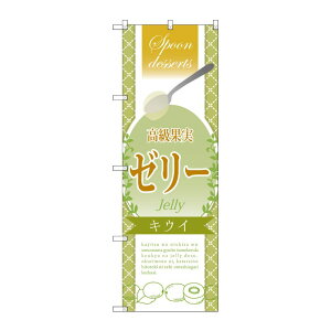 y1zPEOEPv_Nc [G] ʎ[[ LEC ̂ڂ SNB-2870 00720761 vXe