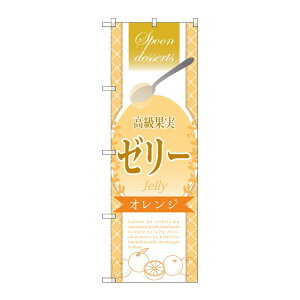 y1zPEOEPv_Nc [G] ʎ[[ IW ̂ڂ SNB-2872 00720763 vXe