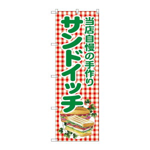 y1zPEOEPv_Nc [G] X̎ThCb` ̂ڂ SNB-2949 00720770 vXe