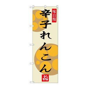 y1zPEOEPv_Nc [G] hq񂱂 ̂ڂ SNB-3283 00720857 vXe