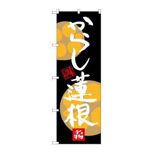 y1zPEOEPv_Nc [G] 炵@ ̂ڂ SNB-3284 00720858 vXe