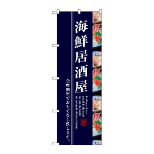 y1zPEOEPv_Nc [G] CN ̂ڂ SNB-3208 00720935 vXe