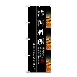 y1zPEOEPv_Nc [G] ؍ ̂ڂ SNB-3213 00720940 vXe
