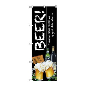 y1zPEOEPv_Nc [G] BEER ̂ڂ SNB-3217 00720944 vXe