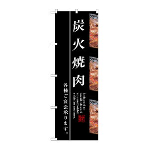 y1zPEOEPv_Nc [G] YΏē ̂ڂ SNB-3220 00720946 vXe
