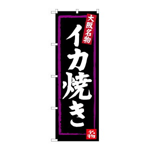 y1zPEOEPv_Nc [G] 㖼 CJĂ ̂ڂ SNB-3475 00721075 vXe