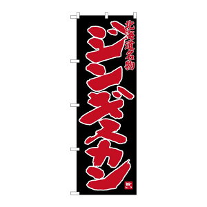 y1zPEOEPv_Nc [G] WMXJ kC() ̂ڂ SNB-3633 00721134 vXe