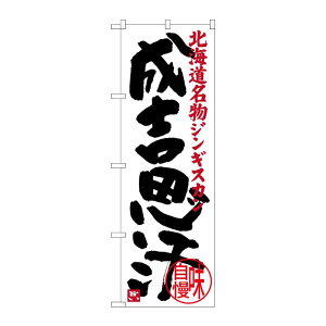 y1zPEOEPv_Nc [G] gv kC WMXJ ̂ڂ SNB-3635 00721136 vXe