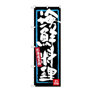 y1zPEOEPv_Nc [G] CN kC ̂ڂ SNB-3636 00721137 vXe