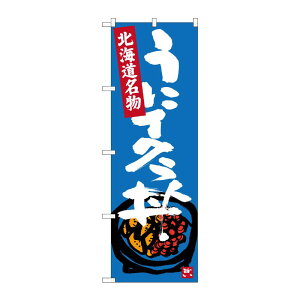 y1zPEOEPv_Nc [G] ɃCN kC ̂ڂ SNB-3638 00721139 vXe