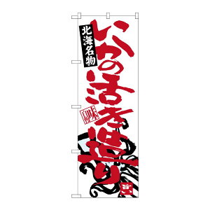 y1zPEOEPv_Nc [G] ̊ kC ̂ڂ SNB-3649 00721149 vXe