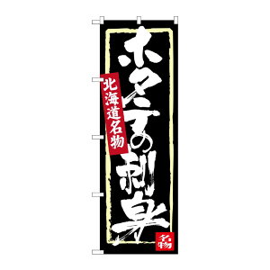 y1zPEOEPv_Nc [G] z^e̎hg kC ̂ڂ SNB-3655 00721155 vXe