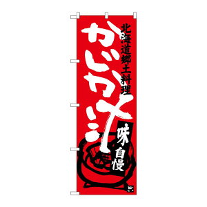 y1zPEOEPv_Nc [G] ` kCy ̂ڂ SNB-3657 00721157 vXe