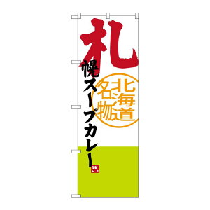 y1zPEOEPv_Nc [G] DyX[vJ[ kC ̂ڂ SNB-3671 00721171 vXe