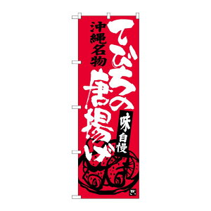 y1zPEOEPv_Nc [G] Ăт̓g ꖼ ̂ڂ SNB-3604 00721215 vXe