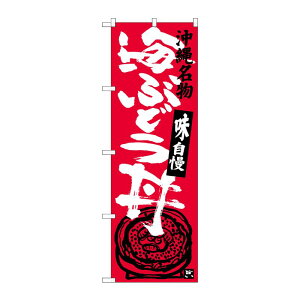 y1zPEOEPv_Nc [G] CԂǂ ꖼ ̂ڂ SNB-3610 00721221 vXe