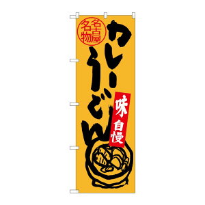 y1zPEOEPv_Nc [G] É J[ǂ ̂ڂ SNB-3530 00721232 vXe