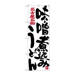 y1zPEOEPv_Nc [G] Xύ݂ǂ É() ̂ڂ SNB-3528 00721235 vXe