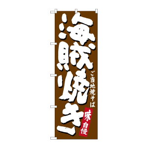 y1zPEOEPv_Nc [G] CĂ nĂ ̂ڂ SNB-3578 00721280 vXe