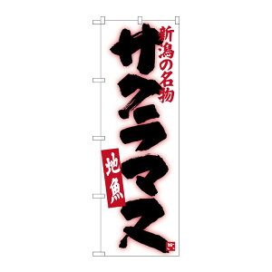 y1zPEOEPv_Nc [G] TN}X SNB-3741 00721367 vXe