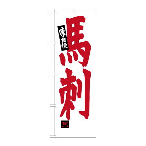 y1zPEOEPv_Nc [G] nh SNB-3779 00721402 vXe