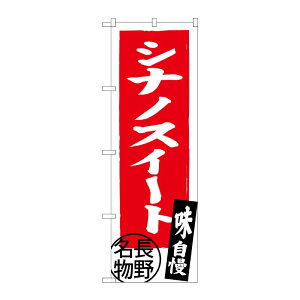 y1zPEOEPv_Nc [G] VimXC[g 얼 SNB-3790 00721412 vXe