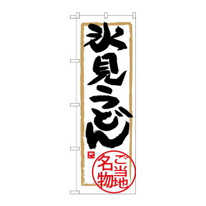 y1zPEOEPv_Nc [G] Xǂ ̂ڂ SNB-4005 00721438 vXe