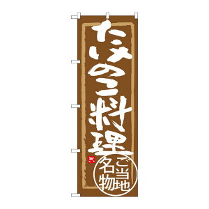 y1zPEOEPv_Nc [G] ̂ ̂ڂ SNB-4010 00721443 vXe