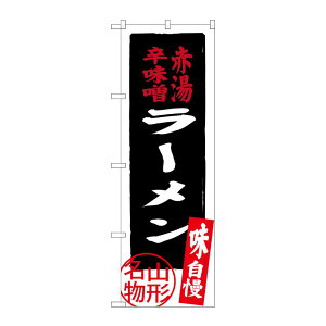 y1zPEOEPv_Nc [G] ԓhX[ ̂ڂ SNB-3892 00721479 vXe