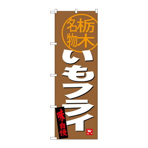 y1zPEOEPv_Nc [G] tC Ȗؖ ̂ڂ SNB-3931 00721507 vXe