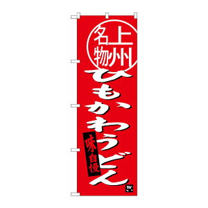 y1zPEOEPv_Nc [G] Ђ키ǂB ̂ڂ SNB-3947 00721523 vXe