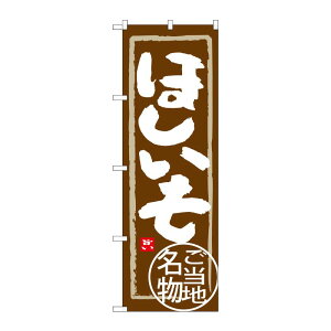 y1zPEOEPv_Nc [G] ق ̂ڂ SNB-3963 00721538 vXe