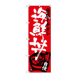 y1zPEOEPv_Nc [G] CN XC`IV ̂ڂ SNB-3717 00721593 vXe