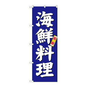 y1zPEOEPv_Nc [G] CN ̂ڂ SNB-3796 00721628 vXe