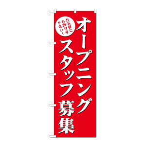 y1zPEOEPv_Nc [G] I[vjOX^btW() ̂ڂ GNB-2722 00721709 vXe