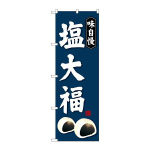 y1zPEOEPv_Nc [G] 啟 ̂ڂ SNB-4032 00721735 vXe