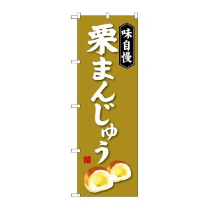 y1zPEOEPv_Nc [G] I܂񂶂イ ̂ڂ SNB-4040 00721743 vXe