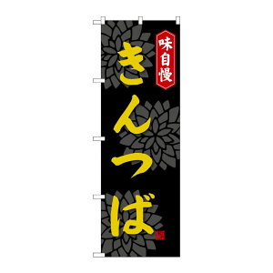 y1zPEOEPv_Nc [G]  ̂ڂ SNB-4071 00721773 vXe