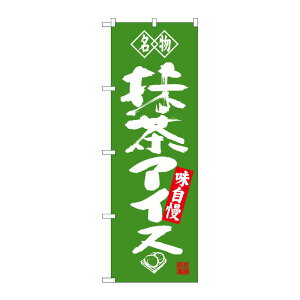 y1zPEOEPv_Nc [G]  ACX ̂ڂ SNB-4180 00721887 vXe