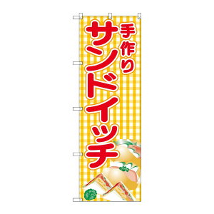 y1zPEOEPv_Nc [G] ̂ڂ SNB-4250 ThCb`(`FbN) 00721970 vXe