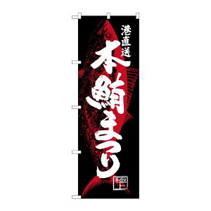 y1zPEOEPv_Nc [G] ̂ڂ SNB-4341 {܂ 00722143 vXe