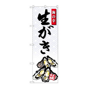 y1zPEOEPv_Nc [G] ̂ڂ SNB-4309  C̍K 00722158 vXe