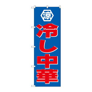 y1zPEOEPv_Nc [G] ̂ڂ ₵SNB-4111 00722229 vXe