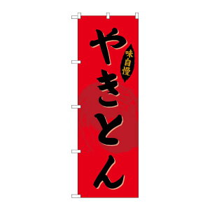 y1zPEOEPv_Nc [G] ̂ڂ ₫ƂSNB-4323 00722251 vXe