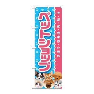 y1zPEOEPv_Nc [G] ̂ڂ ybgVbv sN GNB-2816 00722333 vXe