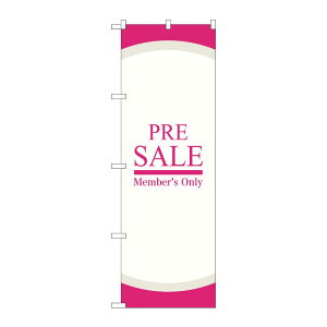 y1zPEOEPv_Nc [G] ̂ڂ PRE SALE sN GNB-2771 00722338 vXe