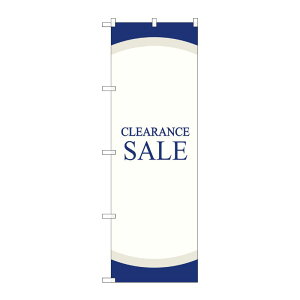 �y1���zP�EO�EP�v���_�N�c [G] �̂ڂ� CLEARANCE SALE GNB-2772 00722339 �v���X�e